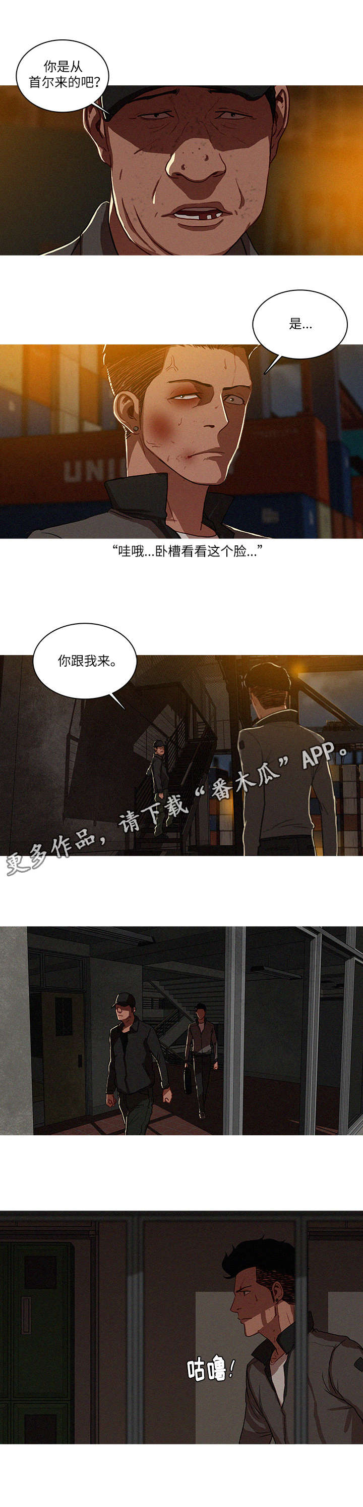 第14章：交易4