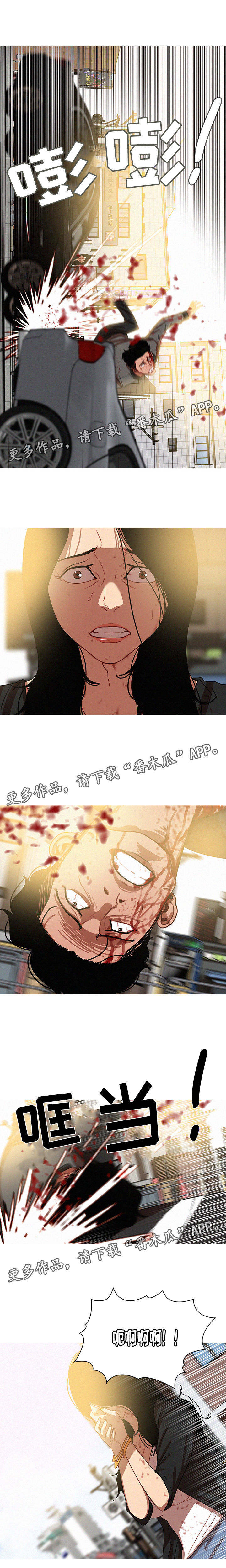 第73章：对不起0