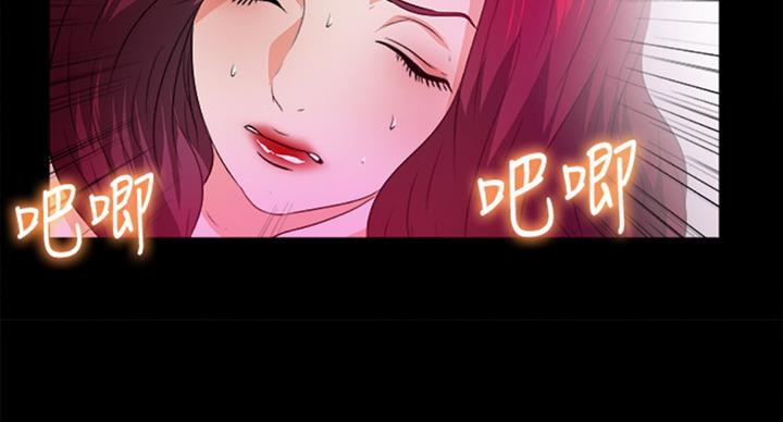 第93话53