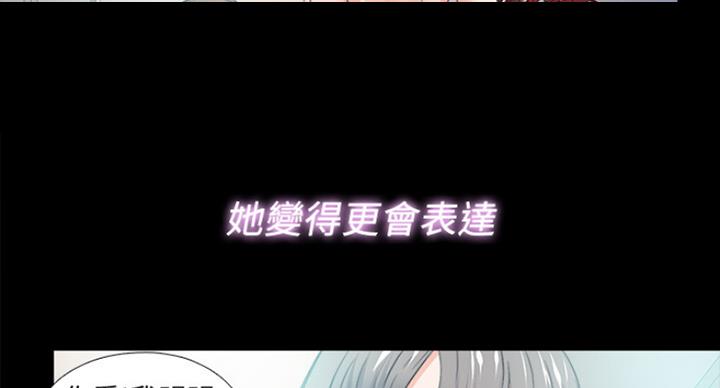 第102话106