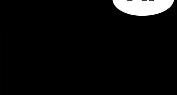 第90话53