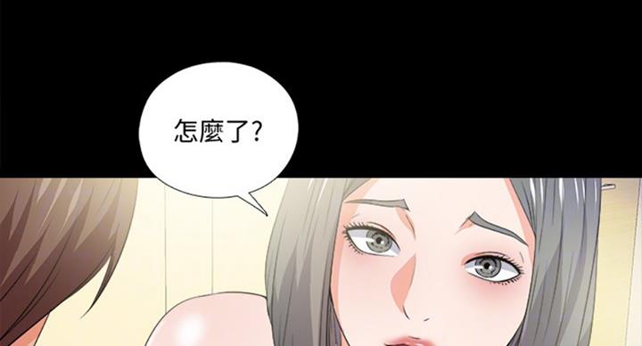 第93话36