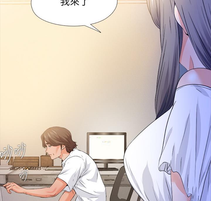 第85话31