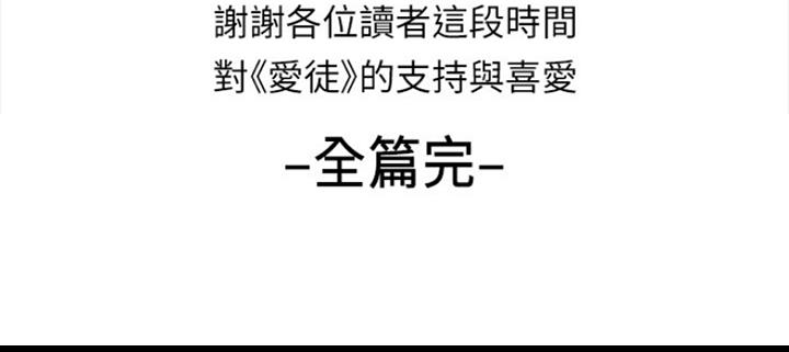 第102话126