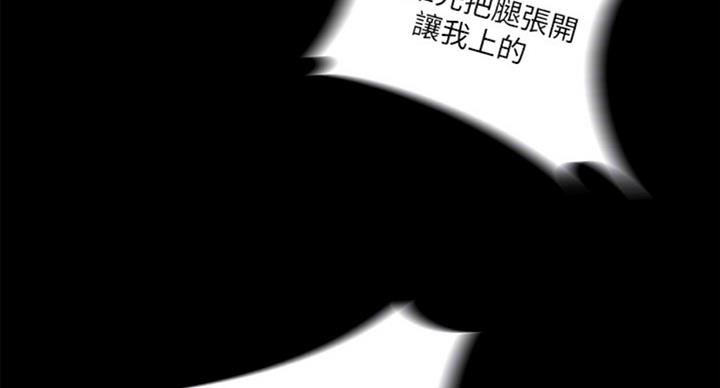 第95话45