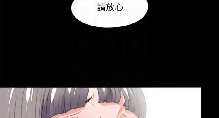 第90话13
