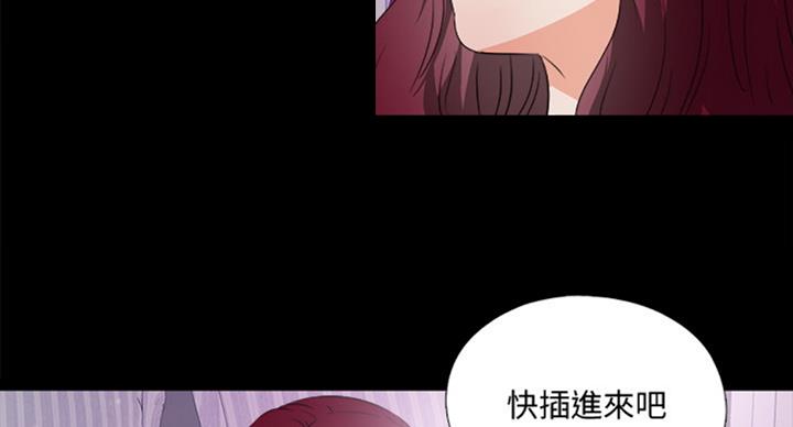 第93话44