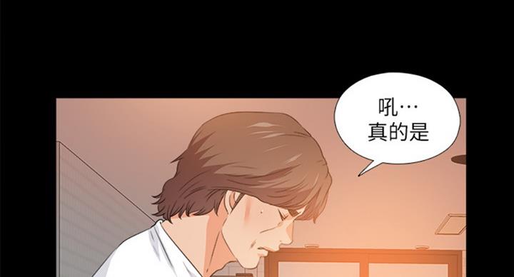 第92话24