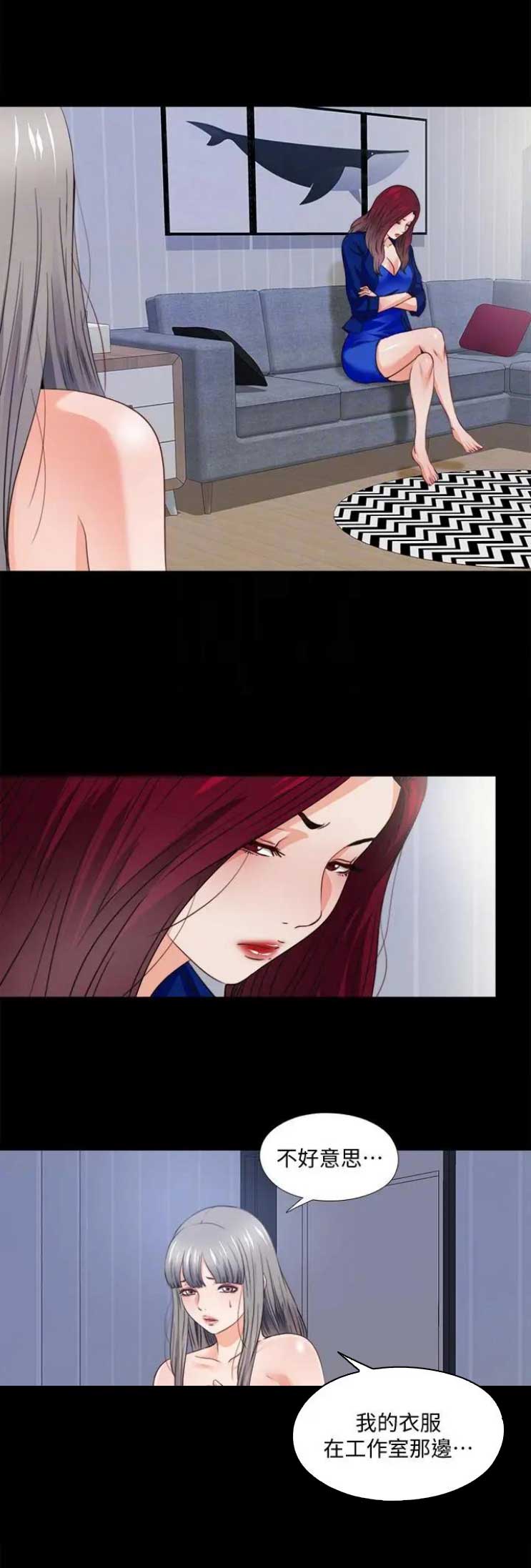 第72话0