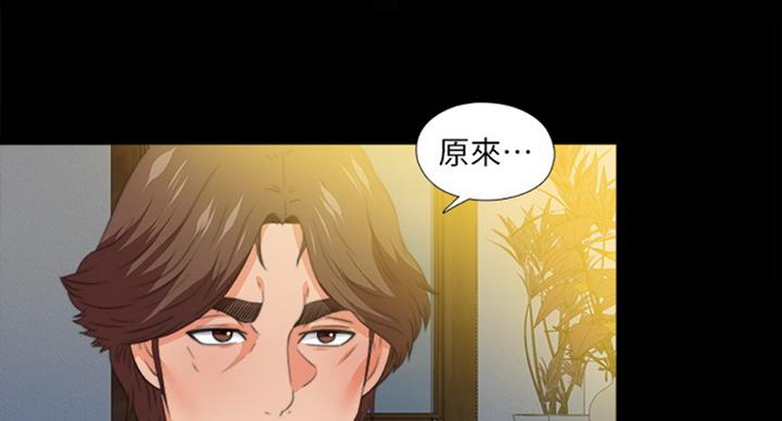 第89话13