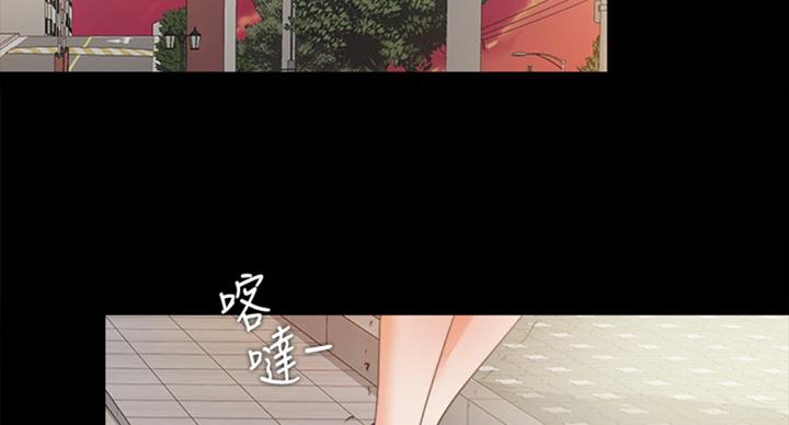 第96话1