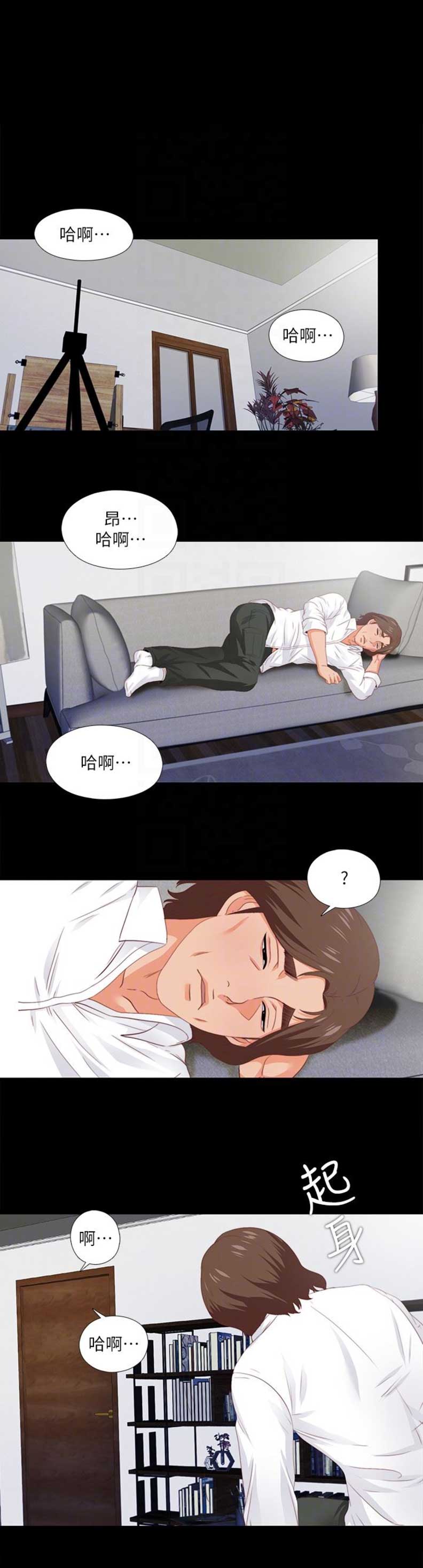 第15话0