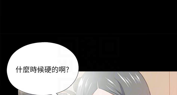 第95话4