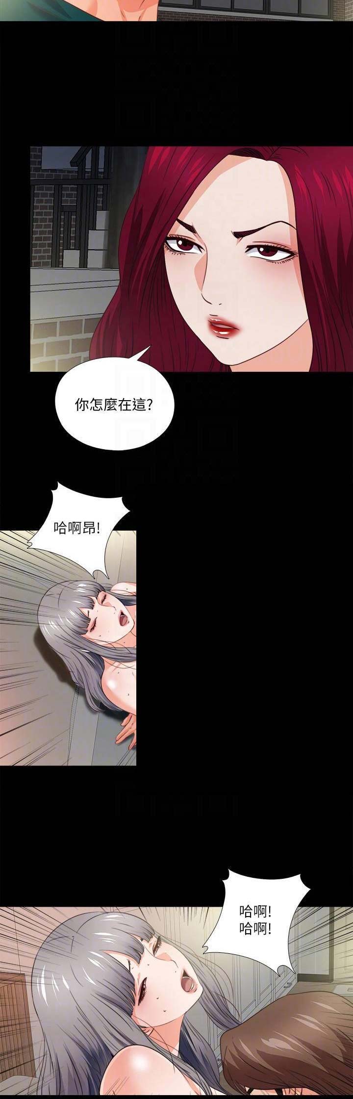 第70话12