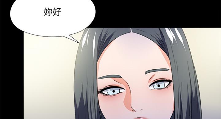 第87话16