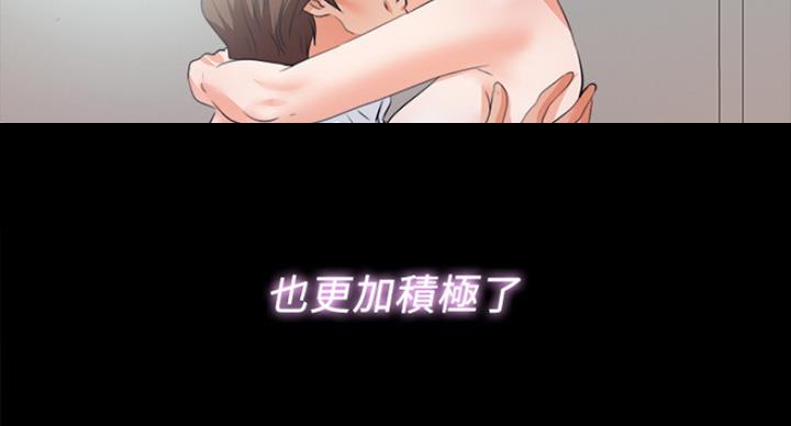 第102话110