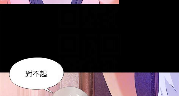 第98话24
