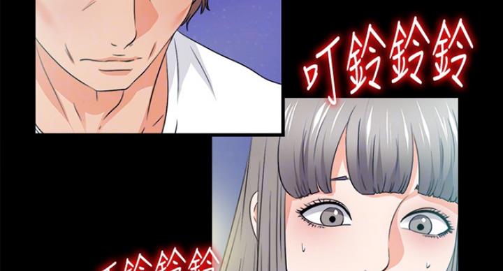 第102话33