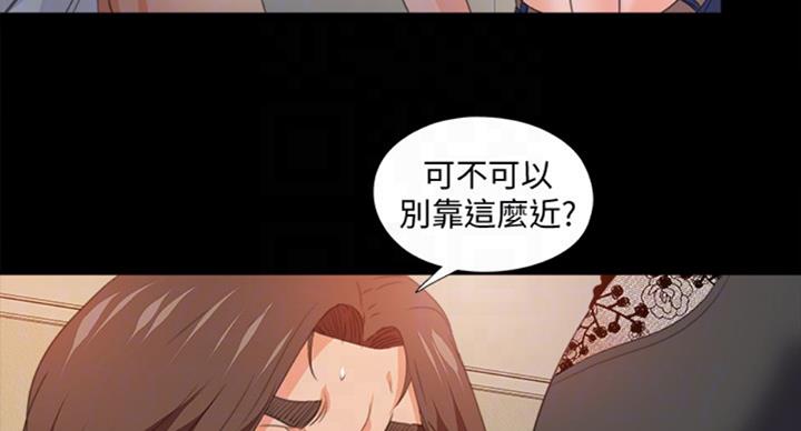 第94话20