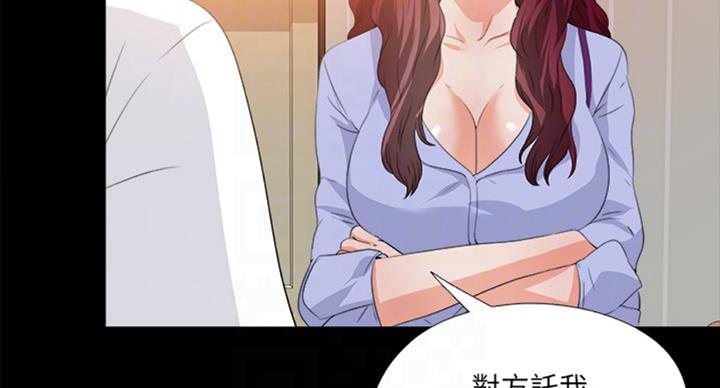 第92话14