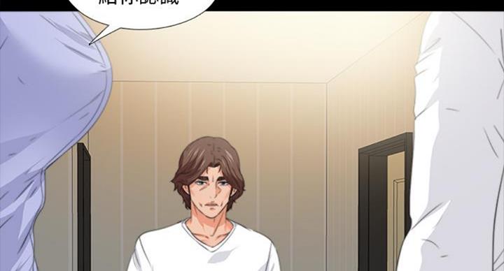 第91话44