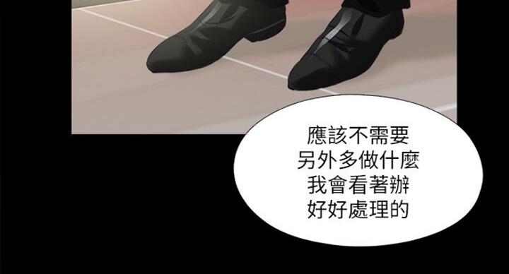 第101话62