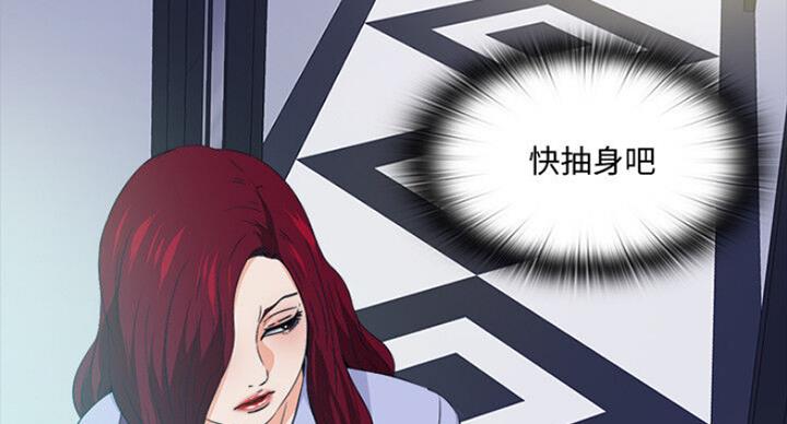 第100话27