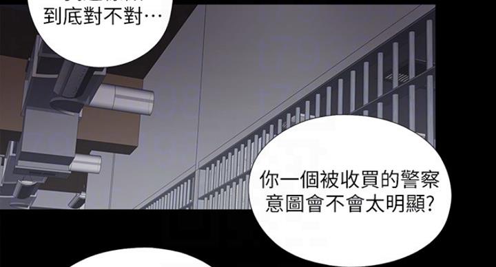 第102话59