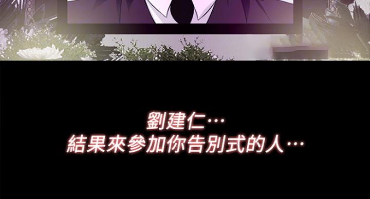 第102话56