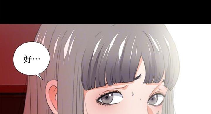 第90话51