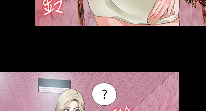 第96话79