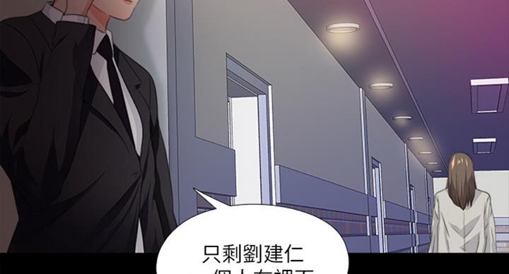 第95话66