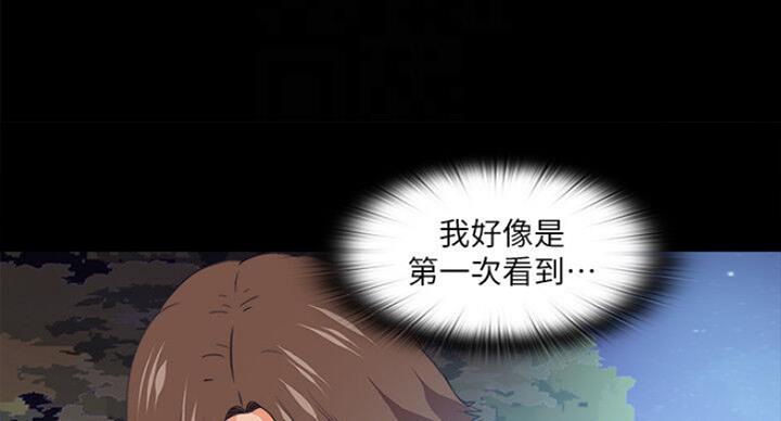 第101话48