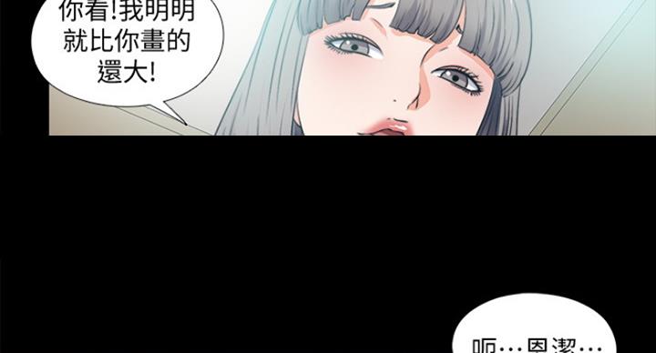 第102话107