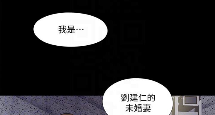 第102话72