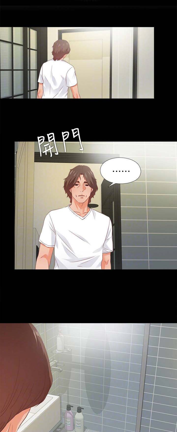 第51话0