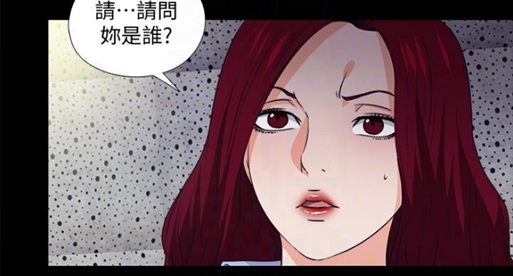 第102话71