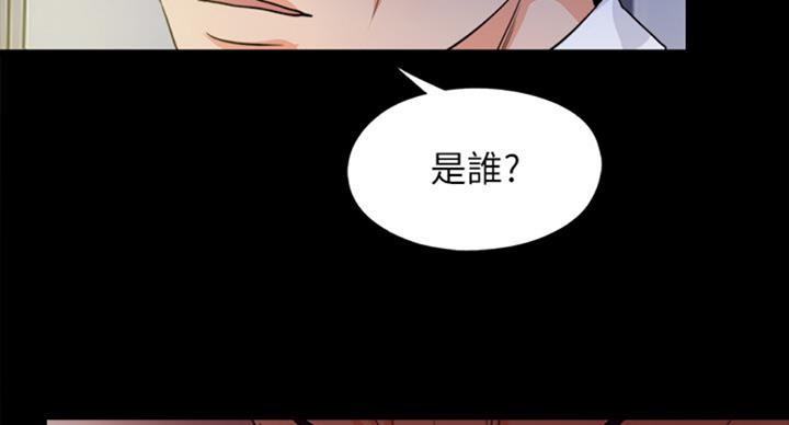 第96话117
