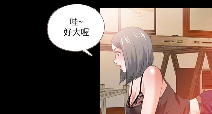 第95话13