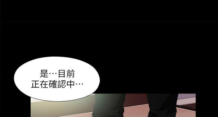第101话61