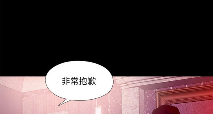 第98话39