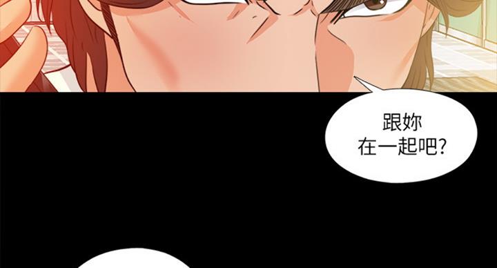 第96话87