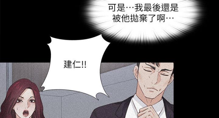 第100话16