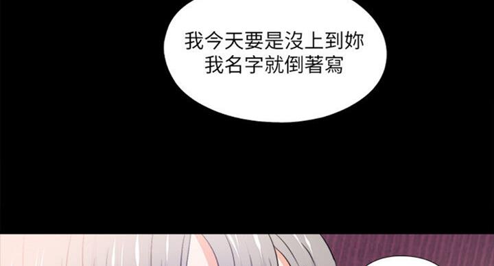 第98话48