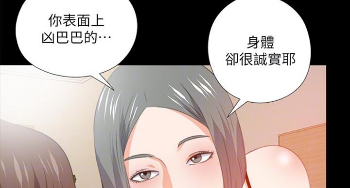 第95话1