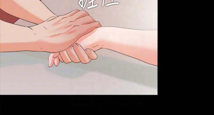 第90话33