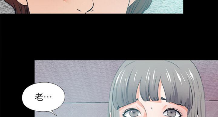 第101话13
