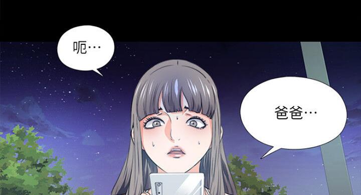 第101话55