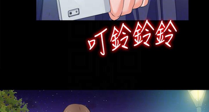 第102话30