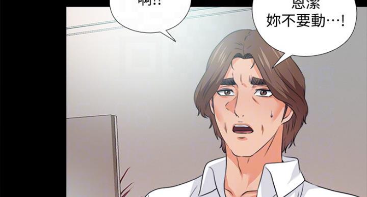 第102话100